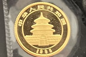 China Panda 5 Yuan 1-20 Unze 1995 Preis &euro; 250,- (i. K.)