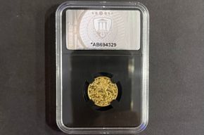 St. Wenzel Dukat 2024 (Tschechische Republik) - MS 69 Prooflike