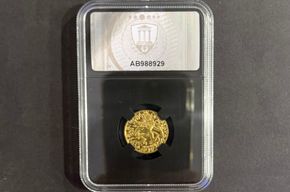 St. Wenzel Dukat 2024 (Tschechische Republik) - MS 70 Prooflike