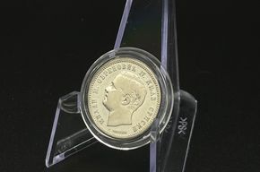 1 Dinar 1875 Milan Obrenovic - Preis &euro; 150,- (i. K.)