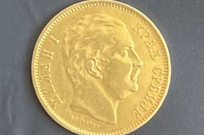 10 Dinara 1882 - K&ouml;nigreich Serbien - Kralj Milan I. Preis &euro; 670,- (i. K.)