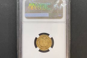 10 Perpera 1910 Montenegro (Knjazevina) - NGC MS 61 Preis &euro; 1.750,-