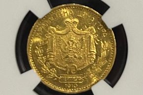 10 Perpera 1910 Montenegro (Kraljevina) - NGC MS 61 - Preis &euro; 1.750,- (i. K.)