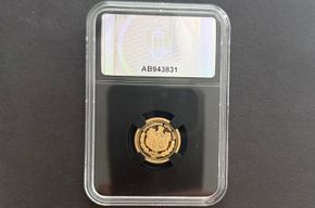 10 Perpera 1989 Restrike - PF 67 Cameo