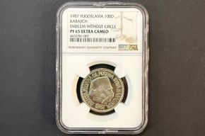 100 Dinara 1987 - Vuk Karadzic - Jugoslawien - Preis &euro; 60,- (i. K.)