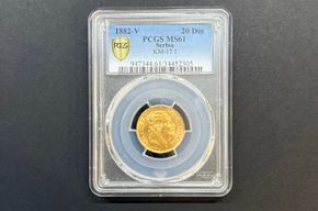 20 Dinara 1882 Gold - Serbien - Preis &euro; 1.150,- (i. K.)