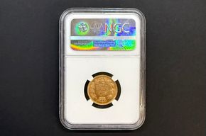 20 Dinara 1925 Gold - Serbien - Preis &euro; 1.150,- (i. K.)