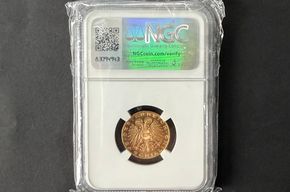 25 Schilling Gold 1936 - NGC PL 65 - Preis &euro; 2.540,-