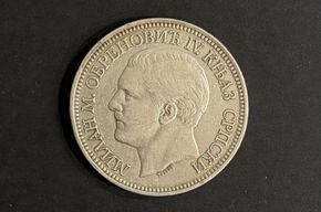 5 Dinara 1879 Serbien - Preis &euro; 245,- (i. K.)