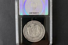 5 Perpera - 1912 Montenegro - CCG XF 40 - Preis &euro; 450,-