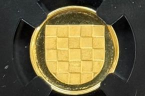 Ban Jelacic 1990 - PF 68 Cameo (Top Pop)