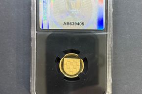 Ban Jelacic 1990 - PF 68 Cameo (Top Pop)