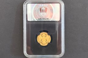 Jugoslawien - Dukat 1931 (Birds) MS 63 Prooflike