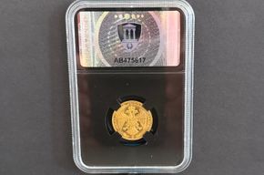 Jugoslawien - Dukat 1931 (Birds) MS 64 Prooflike