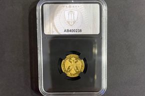 Jugoslawien - Dukat 1931 - Birds - MS 64 Prooflike