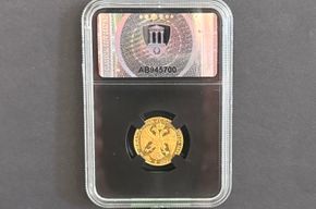 Jugoslawien - Dukat 1932 (Corn) MS 63 Prooflike