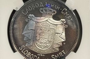 Petar II - K&ouml;nig von Jugoslawien (Auflage nur 803 St&uuml;ck weltweit) Preis &euro; 590,-