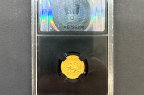 Petar II Petrovic Njegos Mausoleum 1973 - CCG MS 60