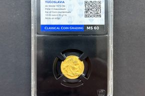 Petar II Petrovic Njegos Mausoleum 1973 - CCG MS 60 - € 790,-