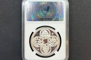 Vino u Hrvata - PF 67 Cameo