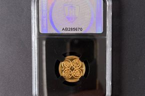 Vino u Hrvata 1994 - CCG PF 68 Cameo