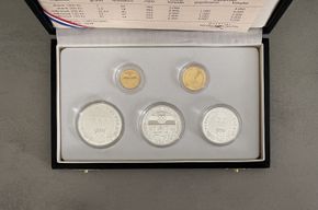 Kroatien 1995 Set - Dan Drzavnosti (Auflage weltweit nur 1.000 St&uuml;ck) Preis &euro; 2.450,- (i. K.)