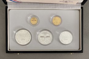 Kroatien 1995 Set - Dan Drzavnosti (Auflage weltweit nur 1.000 St&uuml;ck) Preis &euro; 2.450,- (i. K.)