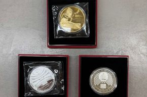 China Panda 2x 1 Unze Silber + 1x Kupfer vergoldet 2025 (World Money Fair 2025)