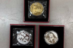 China Panda 2x 1 Unze Silber + 1x Kupfer vergoldet 2025 (World Money Fair 2025)